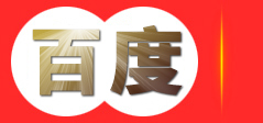 四川省消安易科技有限公司