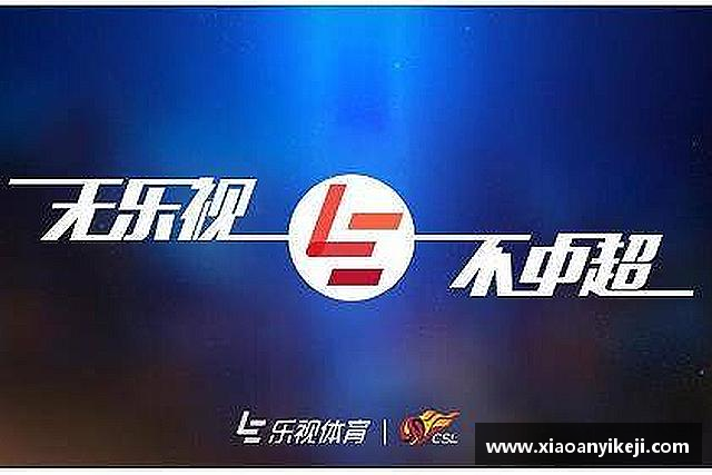 发现必一运动